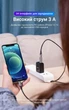 Адаптер Vention USB 3.0 - USB-C 5 Гбіт/с 3 A з підтримкою гарнітури Сірий (CDPH0) - зображення 7