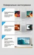Кабель Vention DisplayPort v1.4 1 м 8K 60Hz, 4K 144Hz, 32.4 Гбит/с, Dynamic HDR, Нейлоновая оплетка Черный (HCABF) - изображение 4