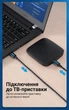 Кабель Vention USB 3.0 AM-AM 5 Гбит/с 2 А 0.5 м Черный (CONBD) - изображение 6