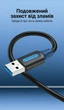 Кабель Vention USB 3.0 AM-AM 5 Гбит/с 2 А 0.5 м Черный (CONBD) - изображение 8