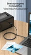Кабель для принтера Vention USB-C - USB-B 2.0 480 Мбіт/с 2 м Чорний (CQUBH) - зображення 4