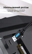 Кабель Vention USB 3.0 AM-AM 5 Гбит/с 2 А 0.5 м Черный (CONBD) - изображение 9