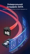 Кабель Vention SATA 3.0 6 Гбіт/с кутовий 90° плоский 0.5 м Синій (KDDSD) - зображення 3