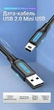 Кабель Vention USB 2.0 - Mini USB 2A 480 Мбит/с 0.5 м Черный (COMBD) - изображение 2