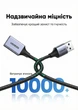 Кабель подовжувач Ugreen US115 USB 3.0 5 Гбіт/с нейлонове обплетення 2 м Чорний (10497) - зображення 11