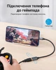 Кабель OTG Vention USB Type-C - USB-A 2.0 0.15 м 480 Мбит/с 2 А нейлоновая оплетка Серый (CCWHB) - изображение 5