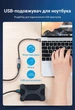Кабель OTG Vention USB Type-C - USB-A 2.0 0.15 м 480 Мбит/с 2 А нейлоновая оплетка Серый (CCWHB) - изображение 6