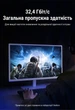 Кабель Vention DisplayPort v1.4 1 м Синий, 8K 60Hz, 4K 144Hz, 32.4 Гбит/с (HCELF) - изображение 12