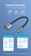 Кабель OTG Vention USB Type-C - USB-A 2.0 0.15 м 480 Мбит/с 2 А нейлоновая оплетка Серый (CCWHB) - изображение 9