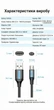 Кабель Vention USB 2.0 - Mini USB 2A 480 Мбит/с 0.5 м Черный (COMBD) - изображение 10