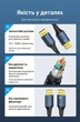 Кабель Vention DisplayPort v1.4 1.5 м Синій, 8K 60Hz, 4K 144Hz, 32.4 Гбіт/с, HDR (HCELG) - зображення 13