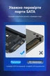 Кабель Vention SATA 3.0 6 Гбит/с угловой с защелками 0.5 м Красный (KDDRD) - изображение 9