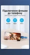 Адаптер Vention USB Type-C - USB 3.0 OTG 5 Гбит/с 3A Черный (CDUB0) - изображение 3