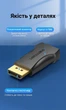 Адаптер Vention DisplayPort - HDMI 4K 30Hz Черный (HBPB0) - изображение 11