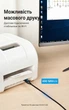 Кабель для принтера Vention USB-C - USB-B 2A 480 Мбит/с 1 м Черный (CQUBF) - изображение 5