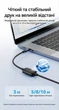 Кабель для принтера Vention USB-C - USB-B 2A 480 Мбит/с 1 м Черный (CQUBF) - изображение 6