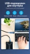Адаптер Vention USB Type-C - USB 3.0 OTG 5 Гбит/с 3A Черный (CDUB0) - изображение 6