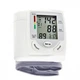 Тонометр электронный на запястье Electronic Blood Pressure Monitor - изображение 5