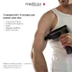 Функциональный перкуссионный ручной массажер MEDICA+ для тела и мышц MassHand Pro 5.0 - изображение 5