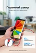 Кабель Vention USB-A - USB-C 3A QC 480 Мбіт/с 1 м Червоний (CODRF) - зображення 7