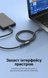Кабель-подовжувач Vention USB 2.0 AM-AF 480 Мбіт/с екранований 0.5 м Чорний (CBIBD) - зображення 9