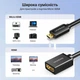Адаптер Ugreen 20134 Micro HDMI - HDMI 4K 60Hz 3D Ethernet 20 см Черный (20134) - изображение 5