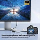 Адаптер Ugreen 20134 Micro HDMI - HDMI 4K 60Hz 3D Ethernet 20 см Черный (20134) - изображение 9
