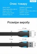 Кабель Vention USB 3.0 - Micro-B 5 Гбіт/с плоский для HDD 0.5 м Чорний (VAS-A12-B050) - зображення 10