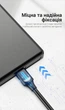 Кабель Vention USB 3.0 Type-A > Micro-B 0.25 м 5 Гбіт/с 2А для HDD/SSD Чорний (COPBC) - зображення 7