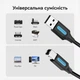 Кабель для принтера Vention USB 2.0 AM-BM двойное экранирование 0.5 м Черный (COQBD) - изображение 2