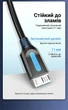 Кабель Vention USB 3.0 Type-A > Micro-B 0.25 м 5 Гбіт/с 2А для HDD/SSD Чорний (COPBC) - зображення 9