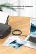 Кабель для принтера Vention USB 2.0 AM-BM двойное экранирование 0.5 м Черный (COQBD) - изображение 4