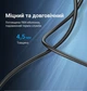 Кабель для принтера Vention USB 2.0 AM-BM двойное экранирование 0.5 м Черный (COQBD) - изображение 8