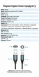 Кабель для принтера Vention USB 2.0 AM-BM двойное экранирование 0.5 м Черный (COQBD) - изображение 10