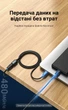 Кабель-подовжувач Vention USB 2.0 AM-AF 480 Мбіт/с 1 м Чорний (CBIBF) - зображення 8