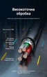 Кабель-удлинитель Vention USB 2.0 AM-AF 3 м 480 Мбит/с Черный (CBIBI) - изображение 11