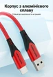 Кабель Vention USB 2.0 USB-A - USB-C 3A QC FCP 480 Мбит/с нейлон 2 м Красный (CODRH) - изображение 12