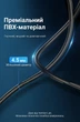 Кабель-подовжувач Vention USB 2.0 AM-AF 480 Мбіт/с 1 м Чорний (CBIBF) - зображення 13