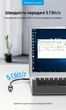 Кабель-перехідник Vention USB-C - USB 3.0 OTG 5 Гбіт/с 2А 0.15 м Чорний (CCVBB) - зображення 5