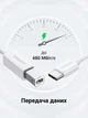 Кабель для принтера Ugreen US241 USB-C - USB-B 2.0 480 Мбіт/с 1 м Білий (40560) - зображення 2