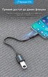 Кабель-перехідник Vention USB-C - USB 3.0 OTG 5 Гбіт/с 2А 0.15 м Чорний (CCVBB) - зображення 6