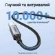 Кабель для принтера Ugreen US369 USB 2.0 Type-A - Type-B 5 м 480 Мбит/с нейлоновая оплетка Темно-серый (90560) - изображение 3