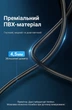 Кабель-удлинитель Vention USB 2.0 AM-AF 480 Мбит/с 1.5 м Черный (CBIBG) - изображение 13