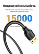 Кабель-удлинитель Ugreen US129 USB 3.0 Type-A 5 Гбит/с 1 м Черный (10368) - изображение 9