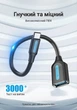 Кабель-перехідник Vention USB-C - USB 3.0 OTG 5 Гбіт/с 2А 0.15 м Чорний (CCVBB) - зображення 14