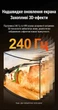 Кабель Ugreen HD135 HDMI 2.1 1 м 8K 60Hz 4K 240Hz 48 Гбит/с eARC VRR HDR10+ Черный (70319) - изображение 5