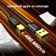 Кабель для принтера Ugreen US135 USB 2.0 AM - BM 1 м 480 Мбит/с позолоченные контакты Черный (20846) - изображение 8