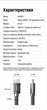 Кабель Ugreen HD135 HDMI 2.1 1 м 8K 60Hz 4K 240Hz 48 Гбит/с eARC VRR HDR10+ Черный (70319) - изображение 10