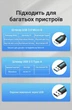 Кабель Vention USB 3.0 - Micro-B з додатковим живленням для HDD/SSD 5 Гбіт/с 1 м Чорний (CQPBF) - зображення 9