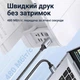 Кабель для принтера Ugreen US369 USB 2.0 Type-A - Type-B 3 м нейлоновая оплетка, 480 Мбит/с Черный (80804) - изображение 5